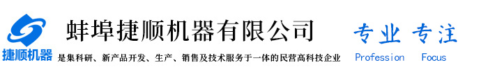 上海禾工科學(xué)儀器有限公司