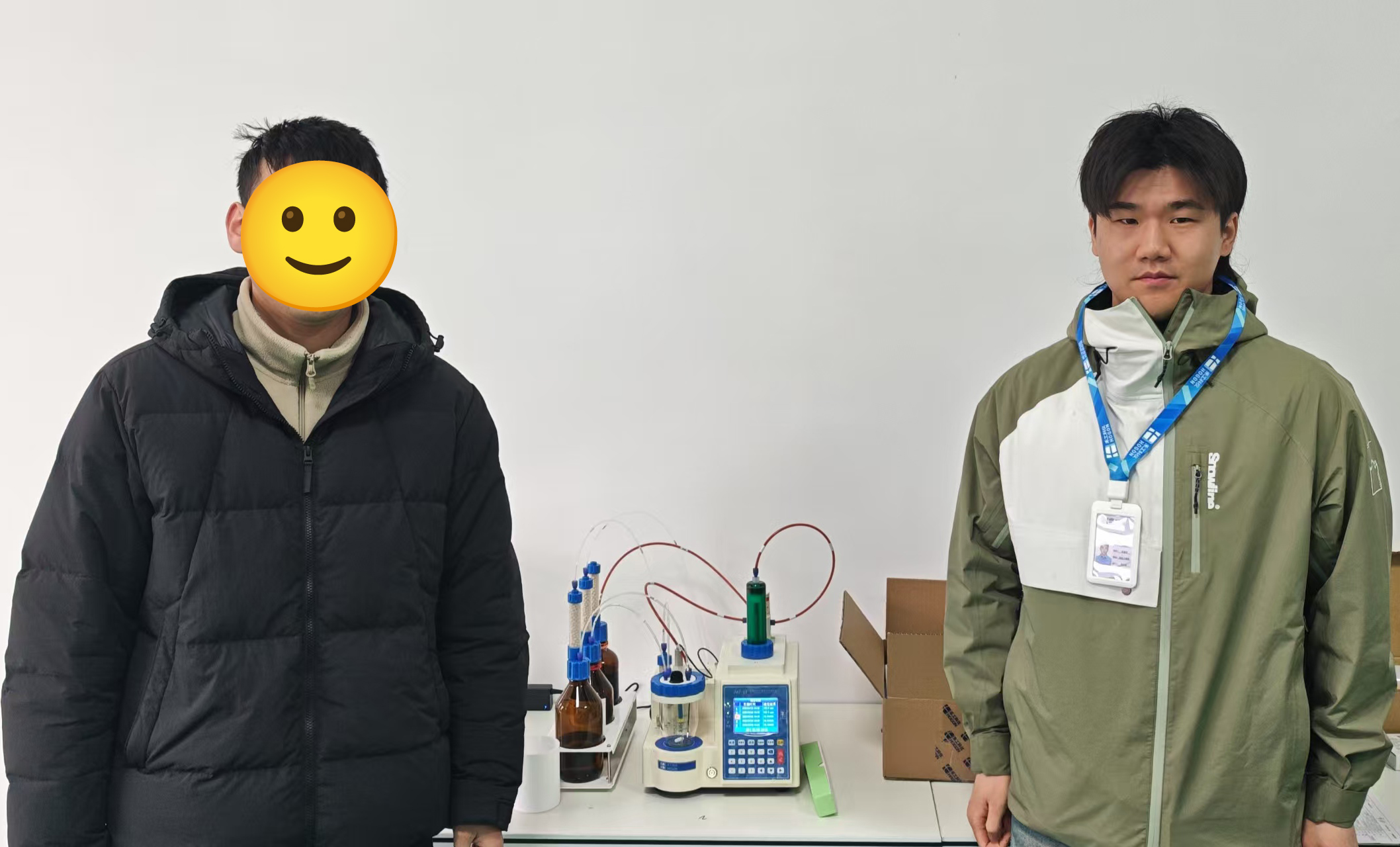 AKF-V1上海億鼎技術(shù)（集團）有限公司.jpg